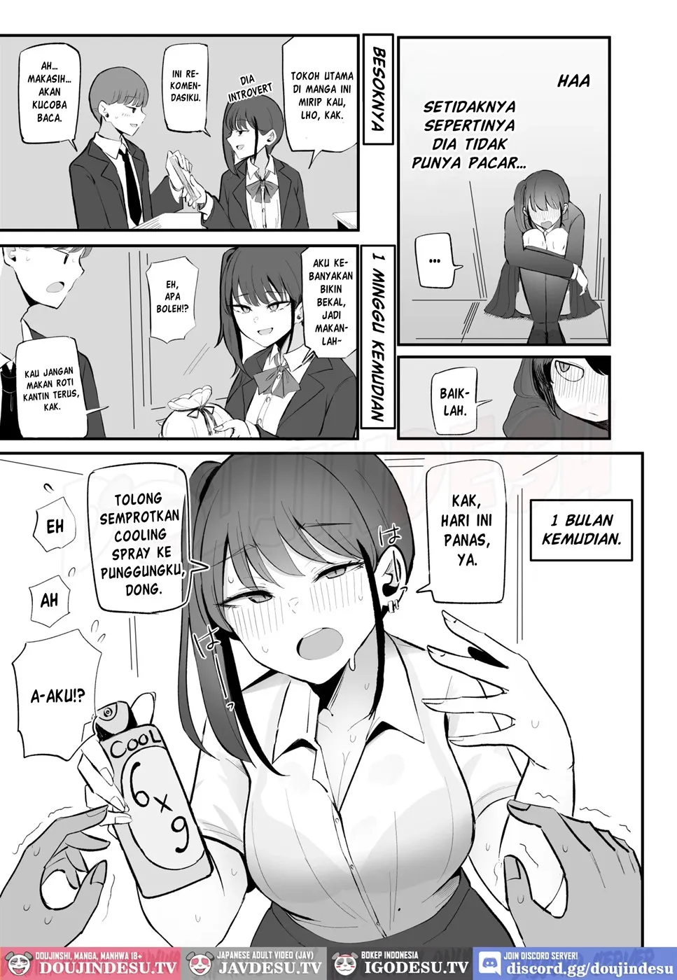 Namaiki na Kouhai-chan to 10-nengo ni wa Kekkon Shiteta. - Page 13